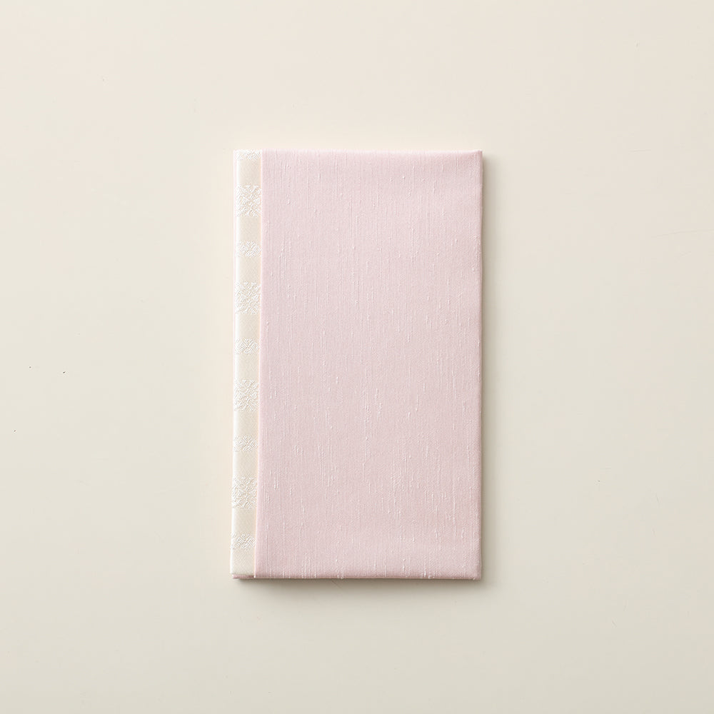 からころ/さくら