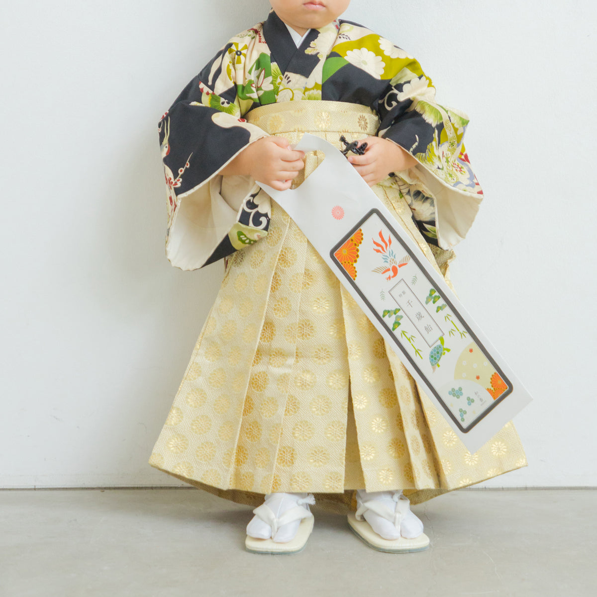 いぶき
