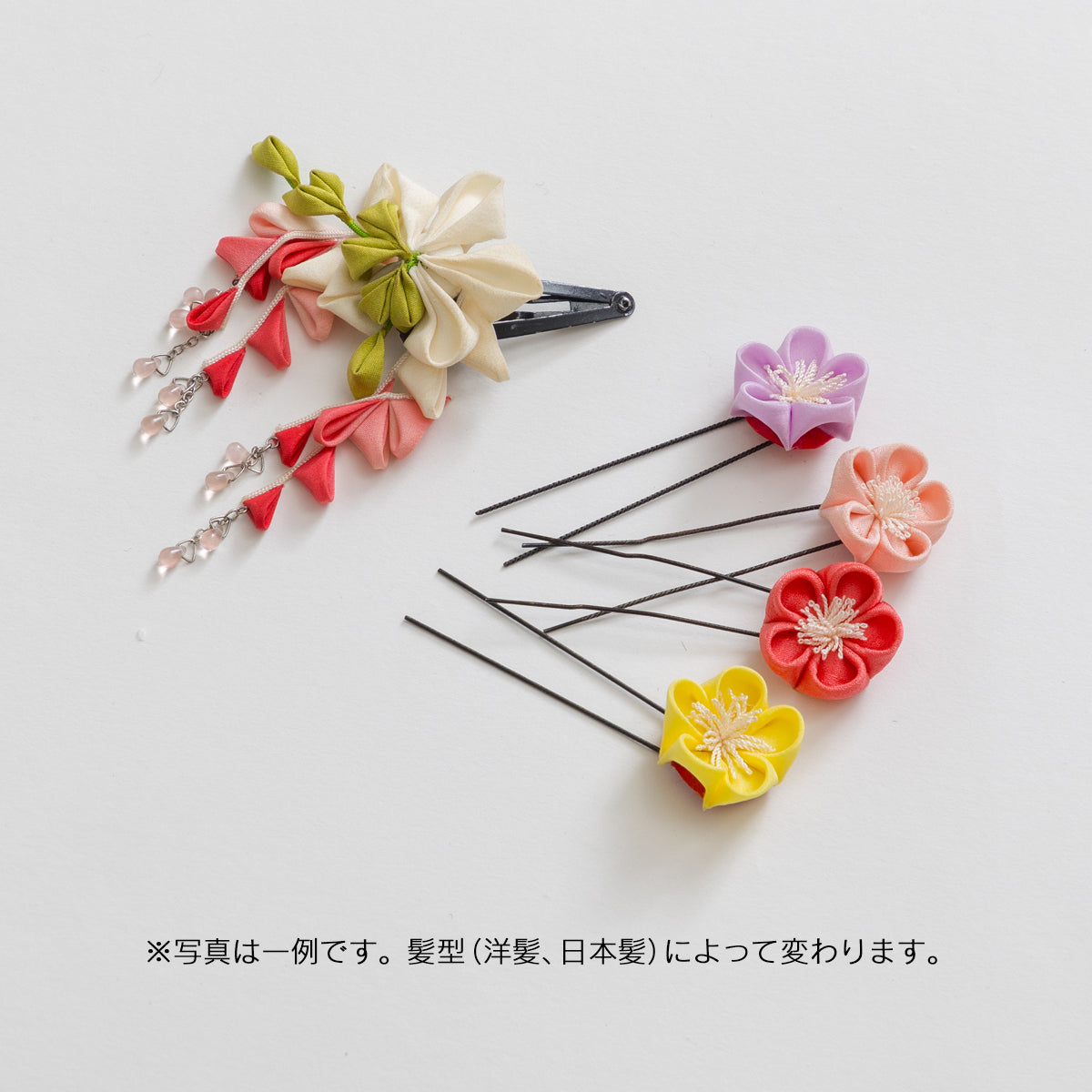 うめか
