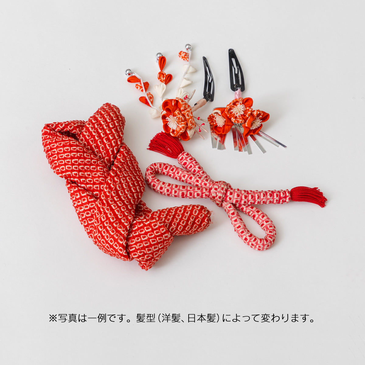 わかくさ