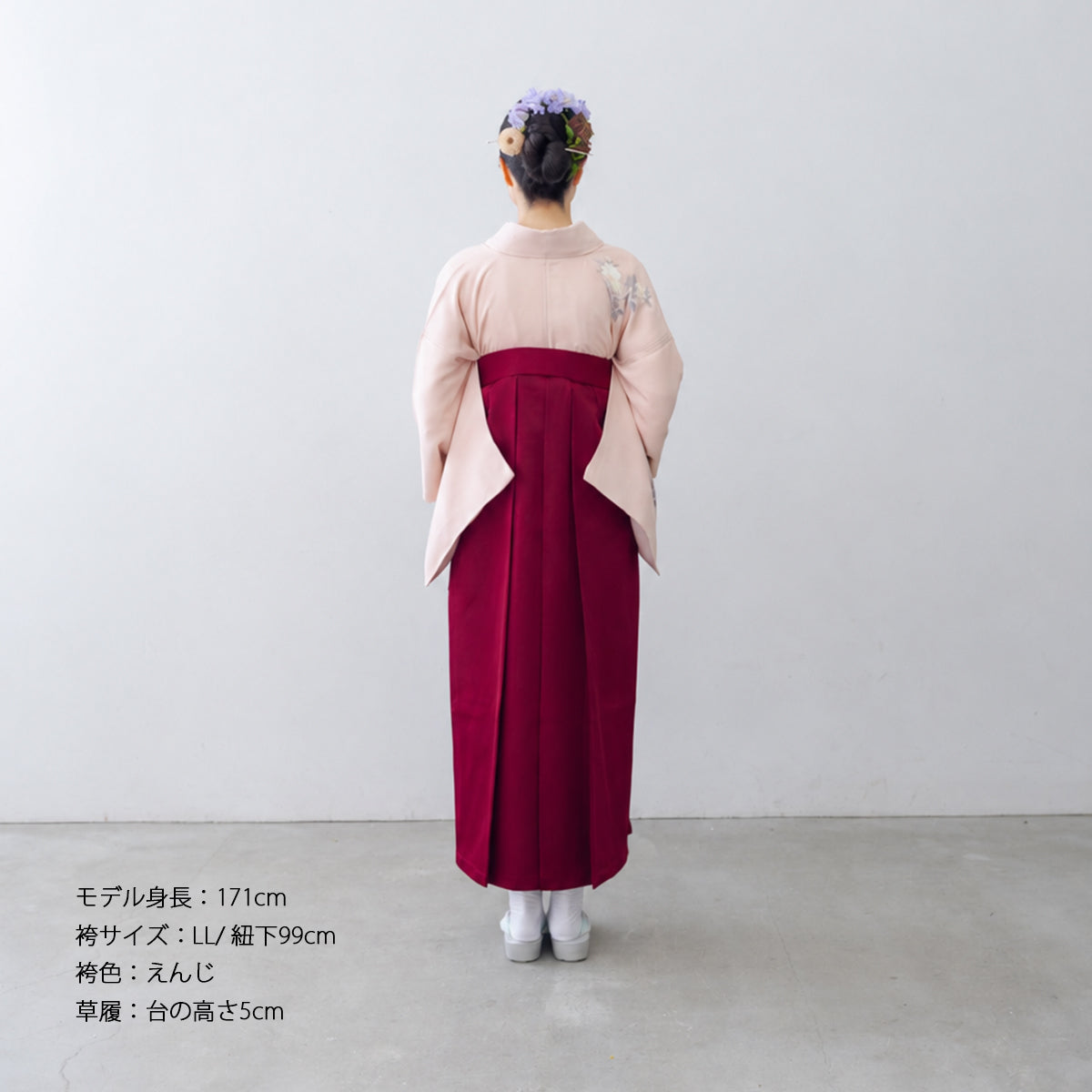 HM-016/s