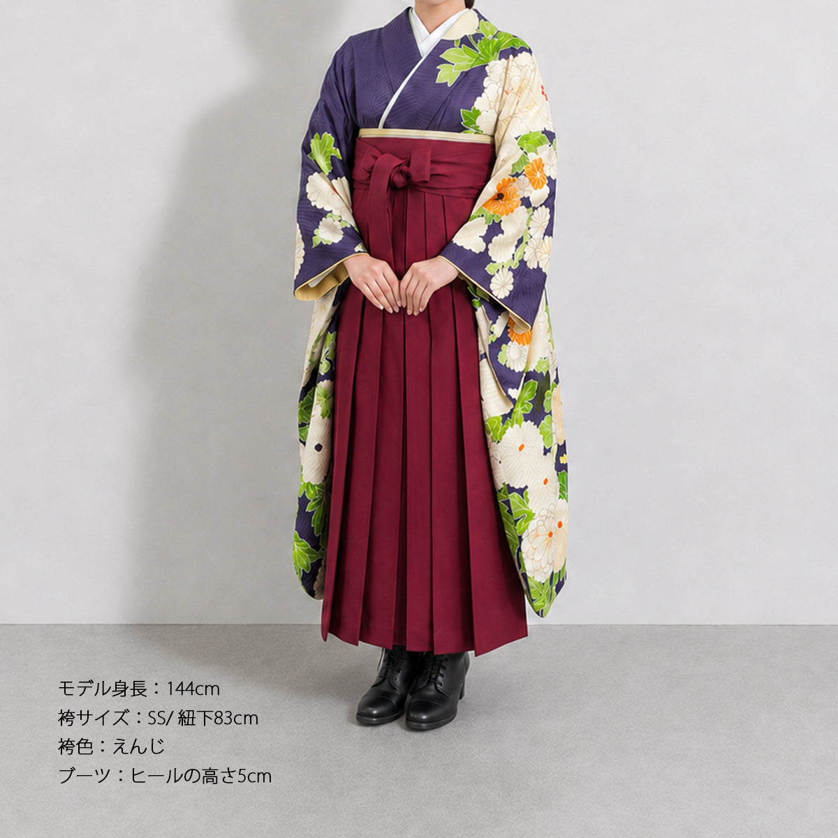 あい/s