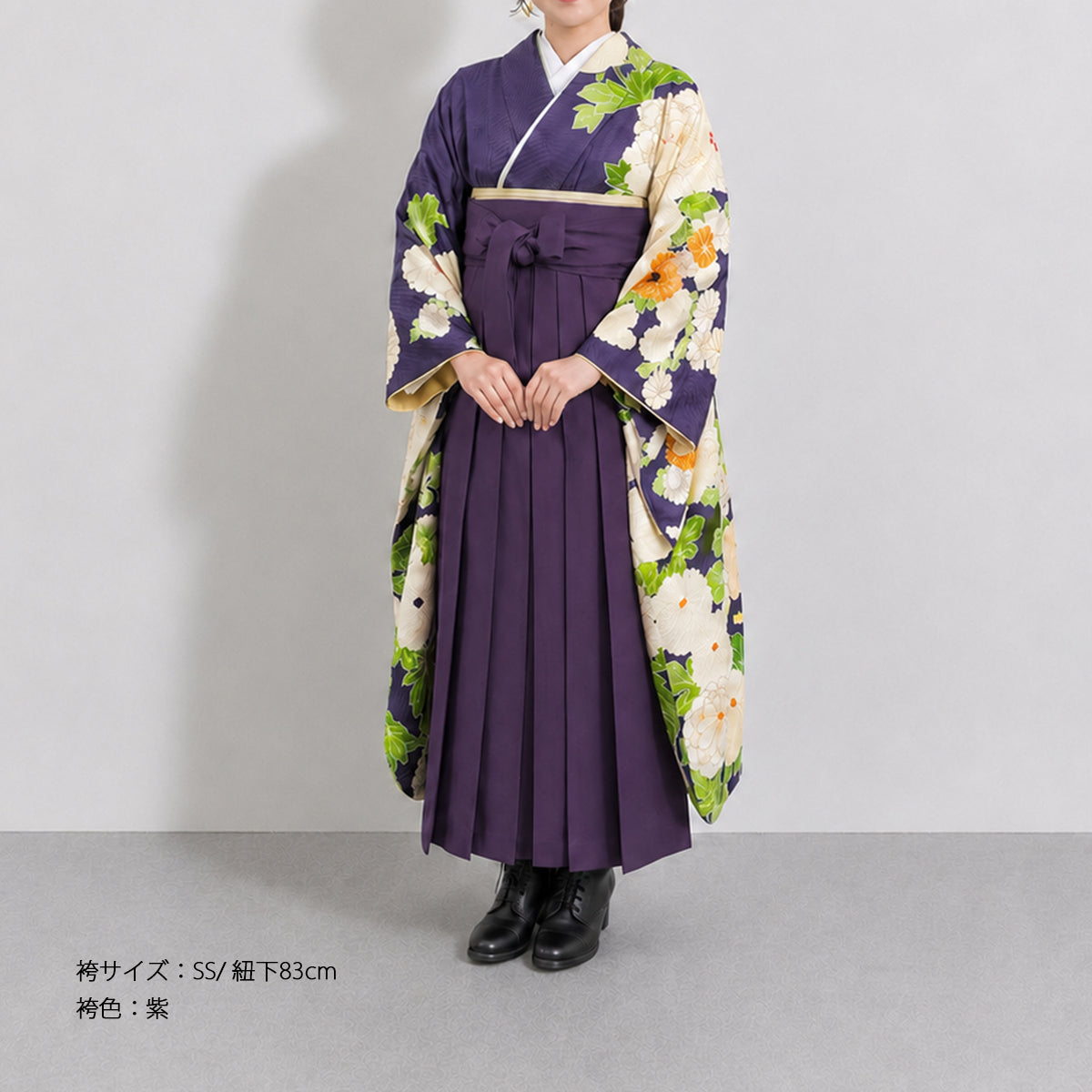 あい/s