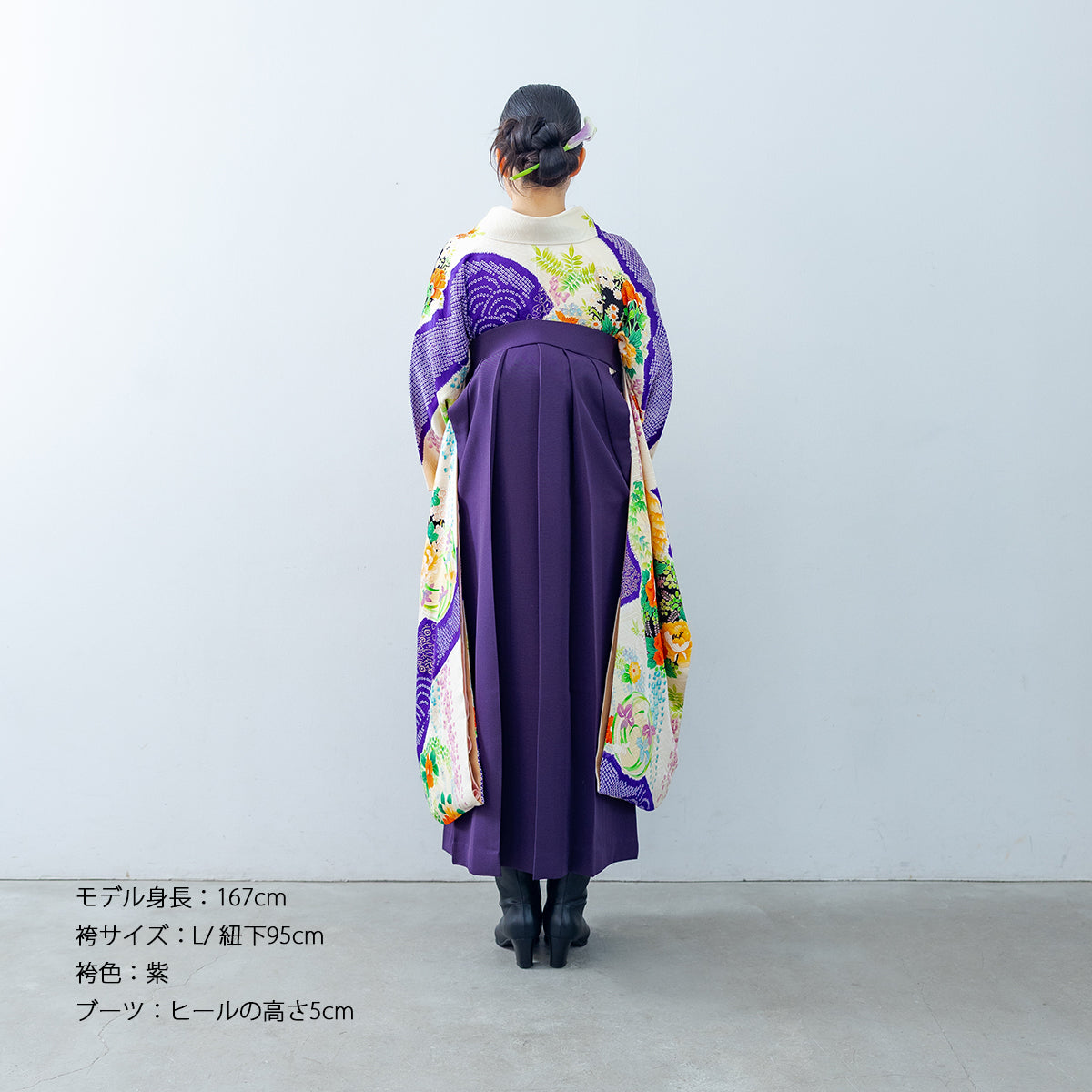 あやめ/s