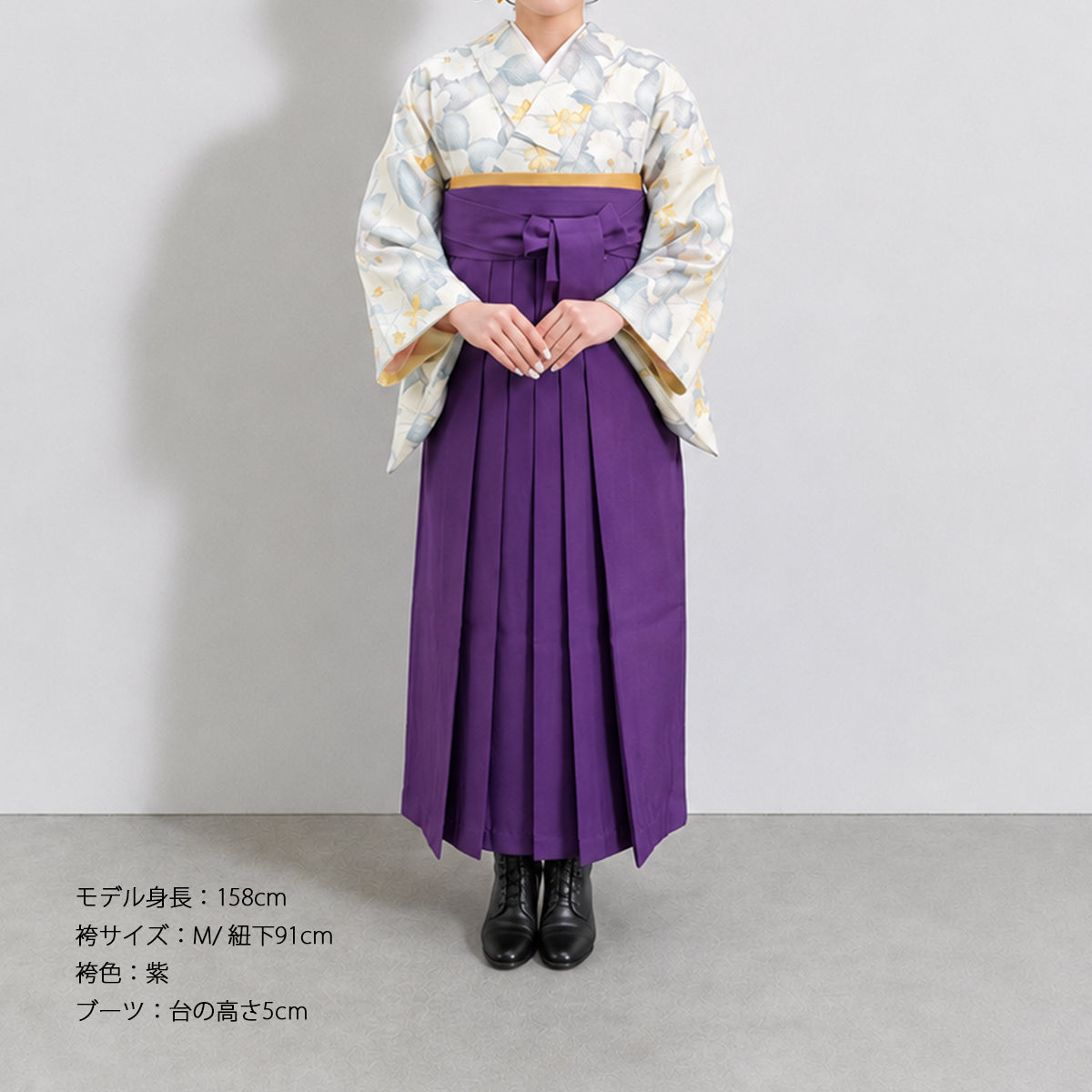 枝椿/s