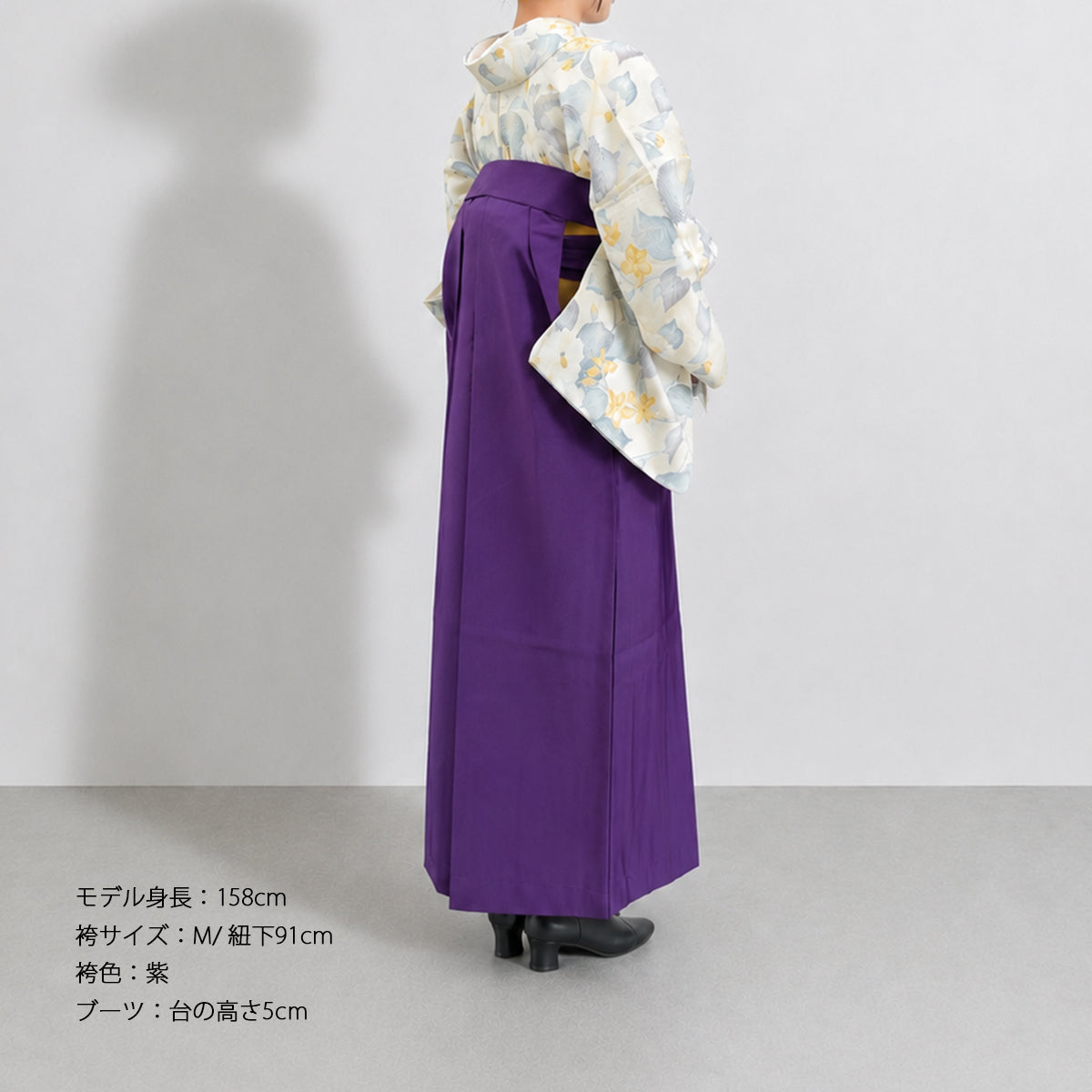 枝椿/s