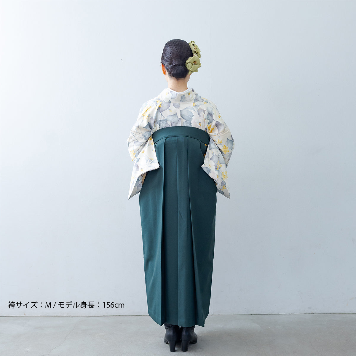 枝椿/s