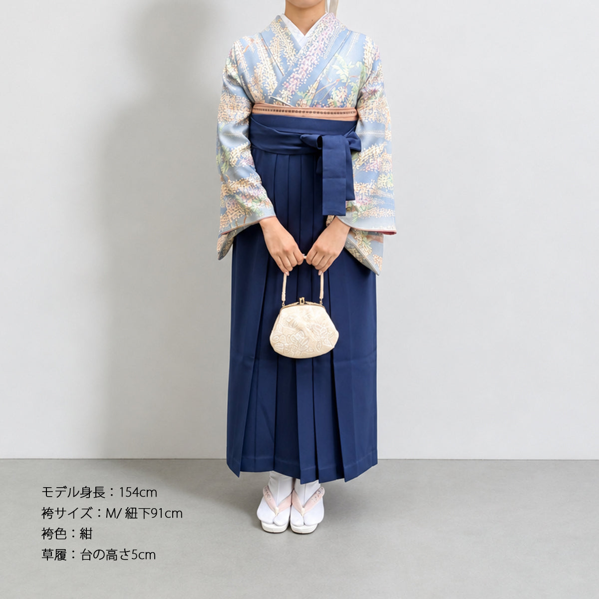 藤/s