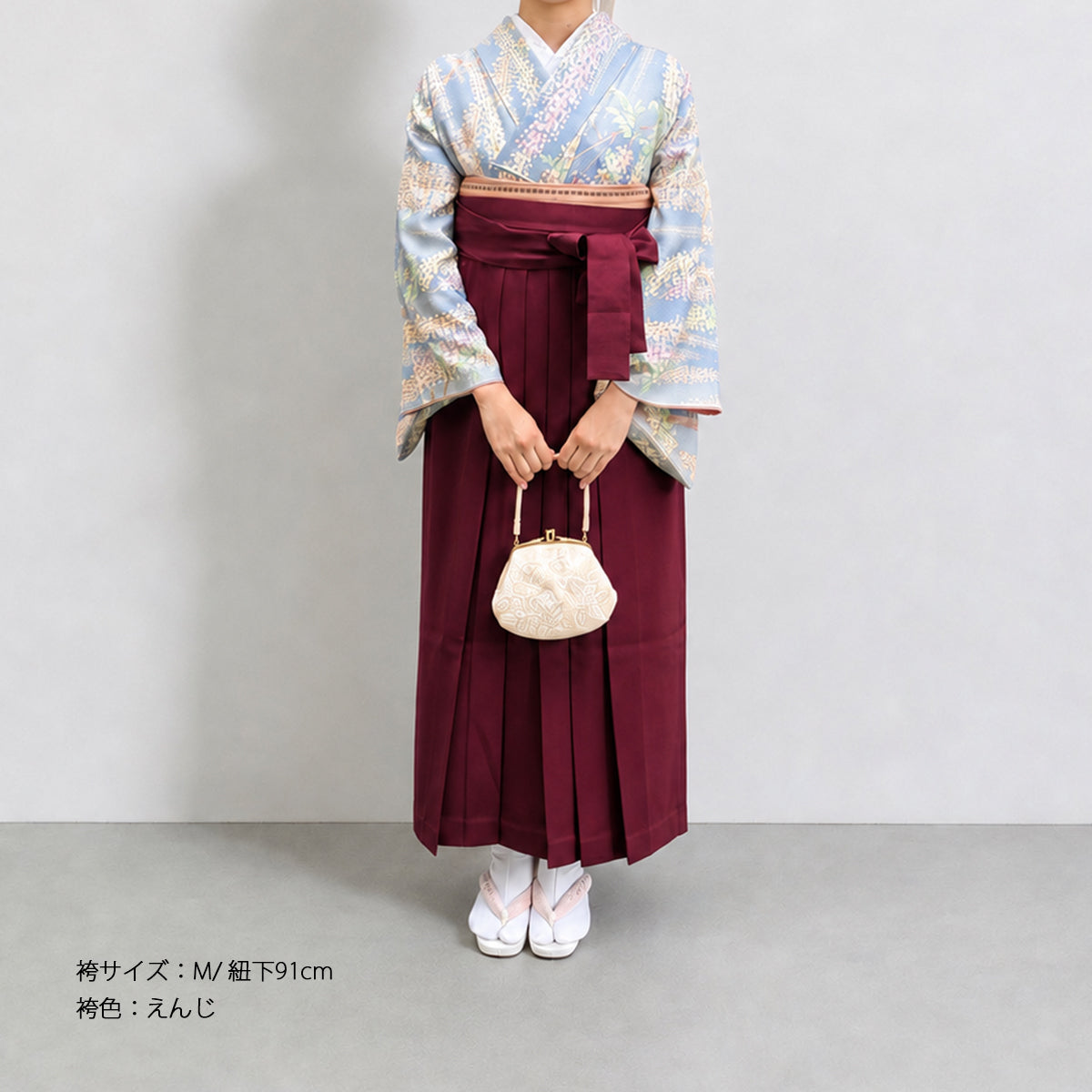 藤/s
