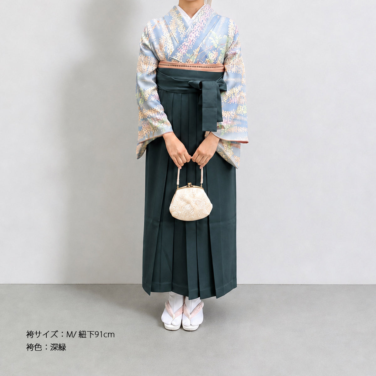 藤/s