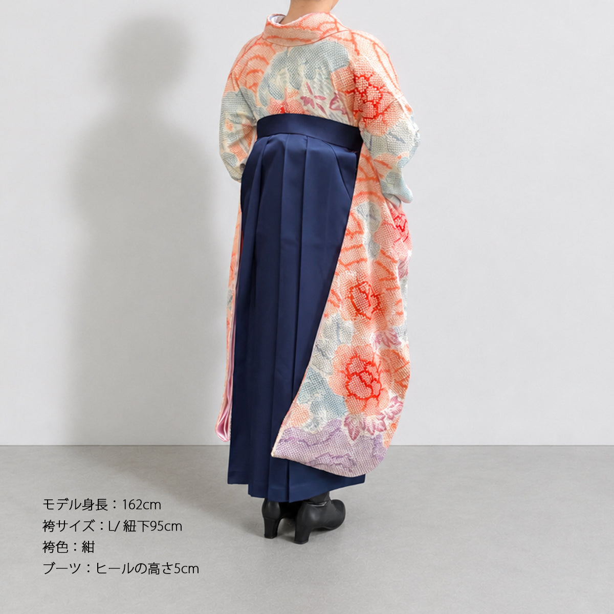 かれん/s