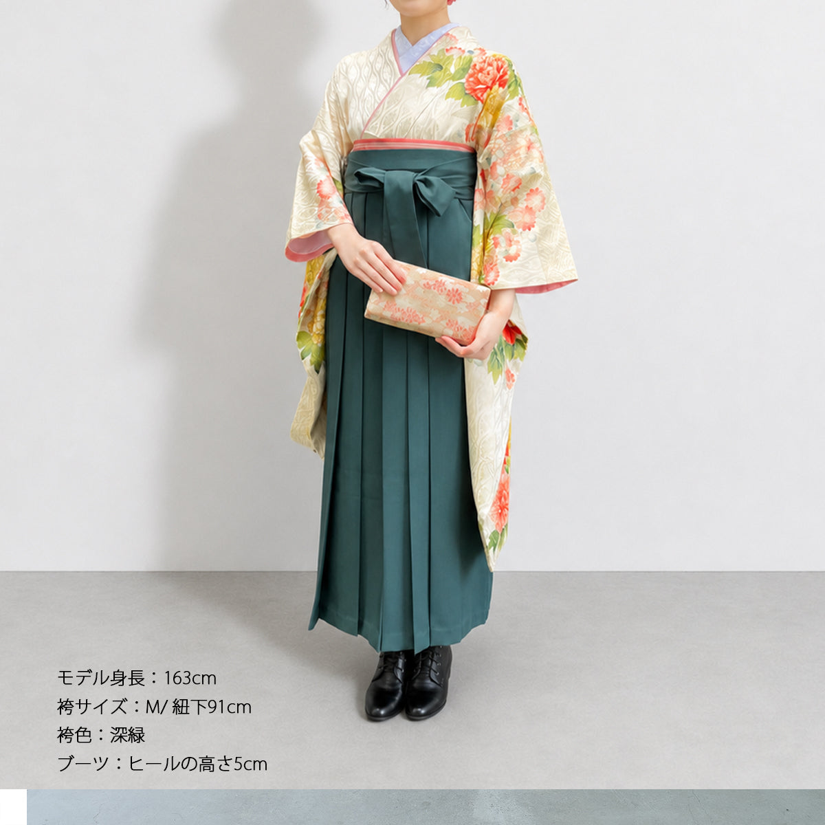 なでしこ/s