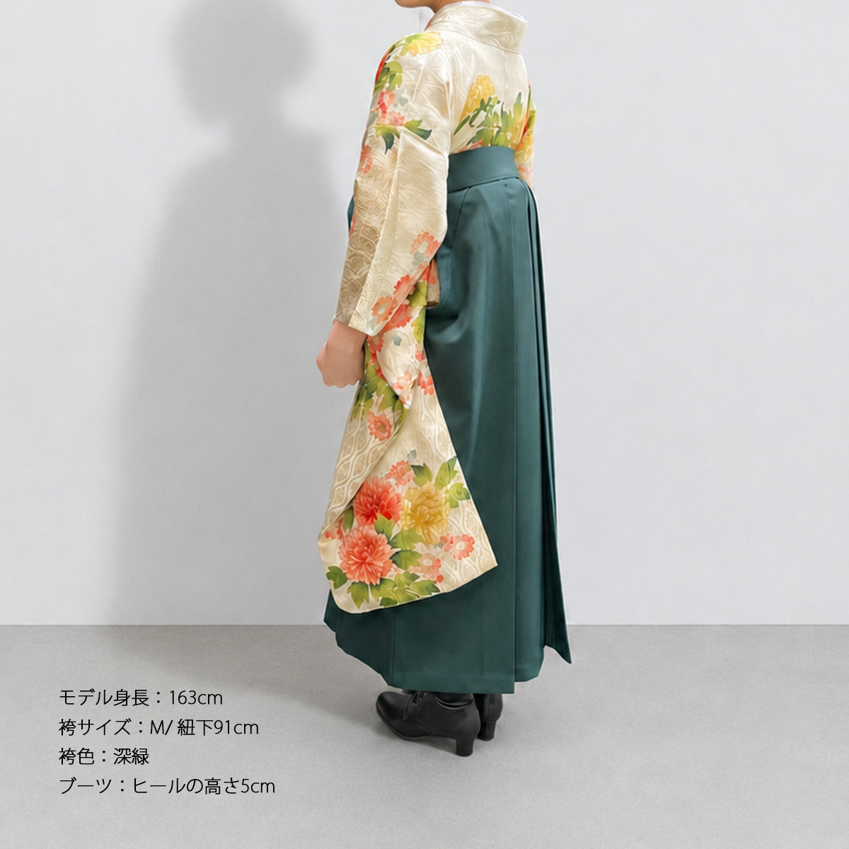 なでしこ/s