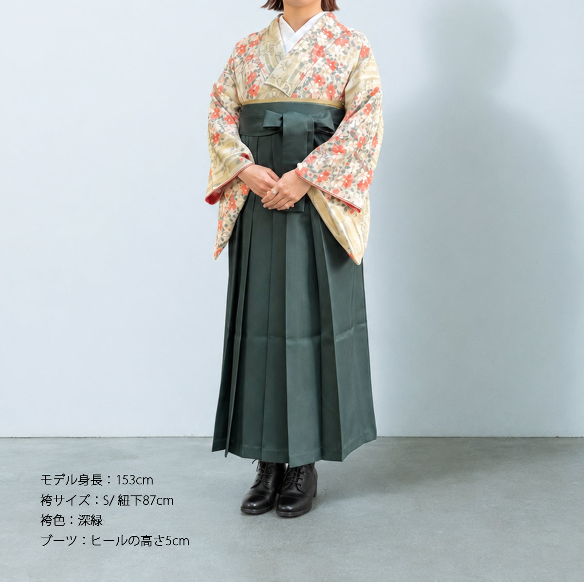 桜/s