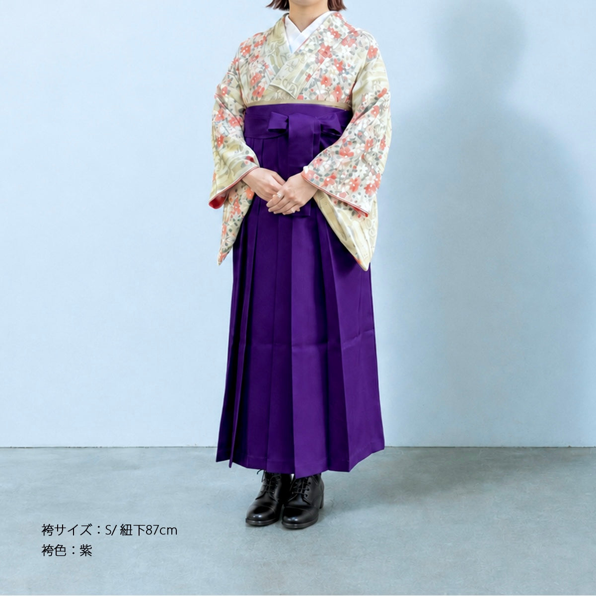 桜/s