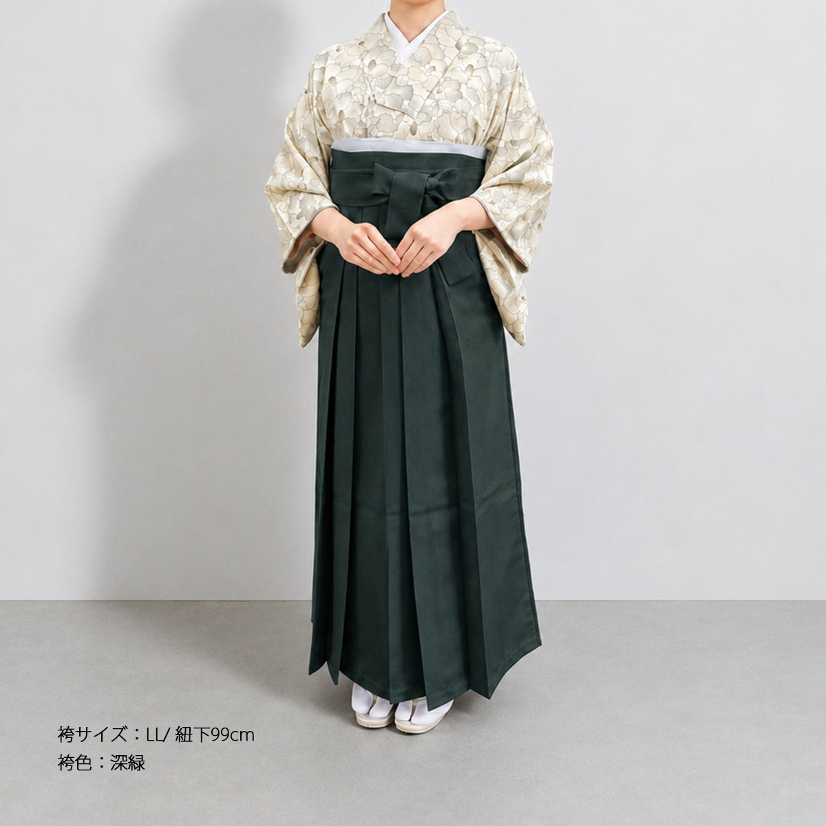 椿/s
