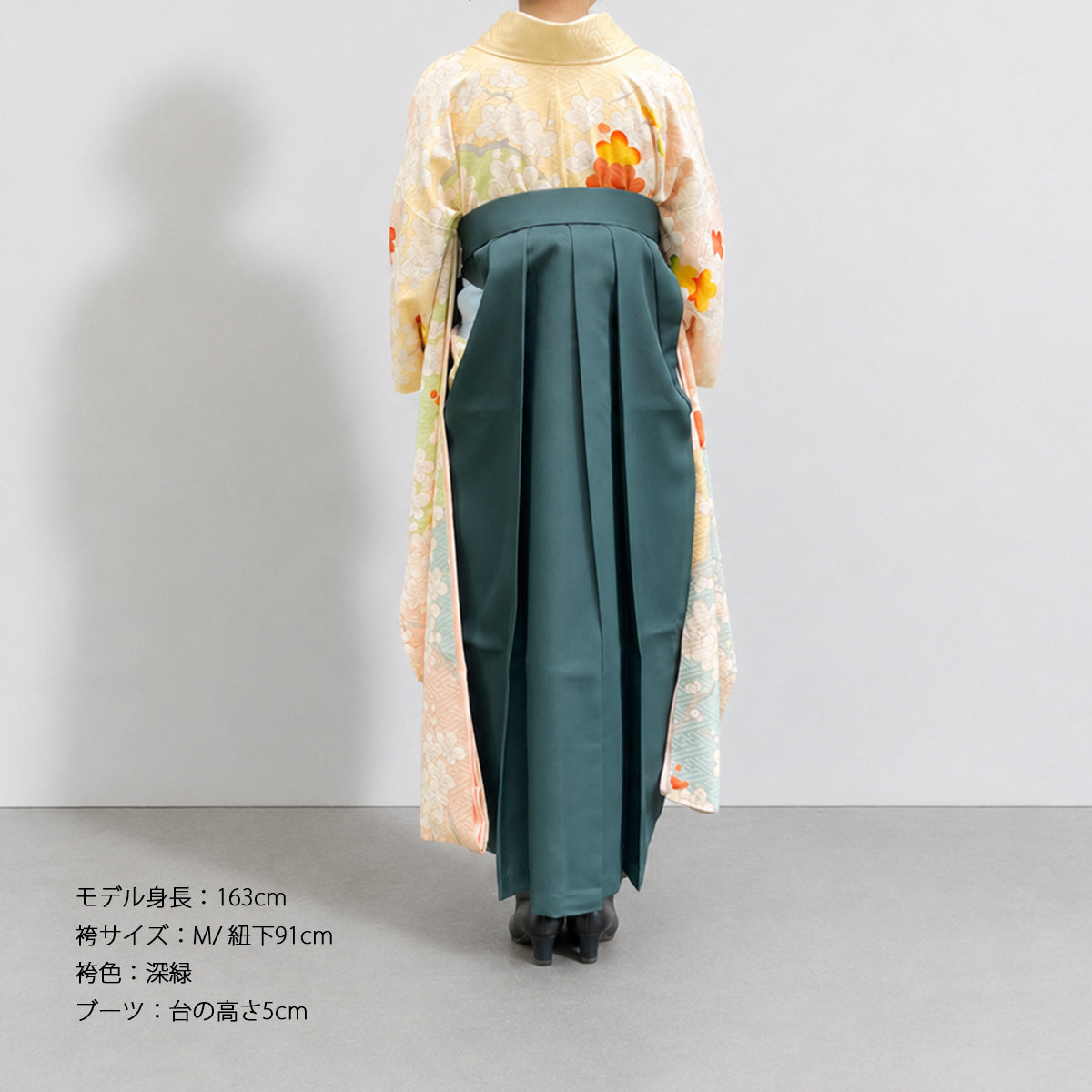 うめの/s
