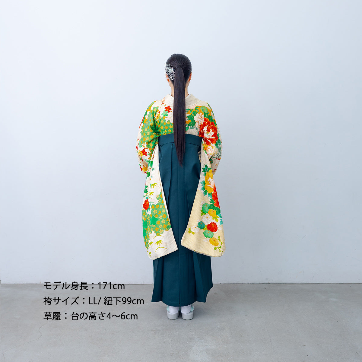 やよい/s